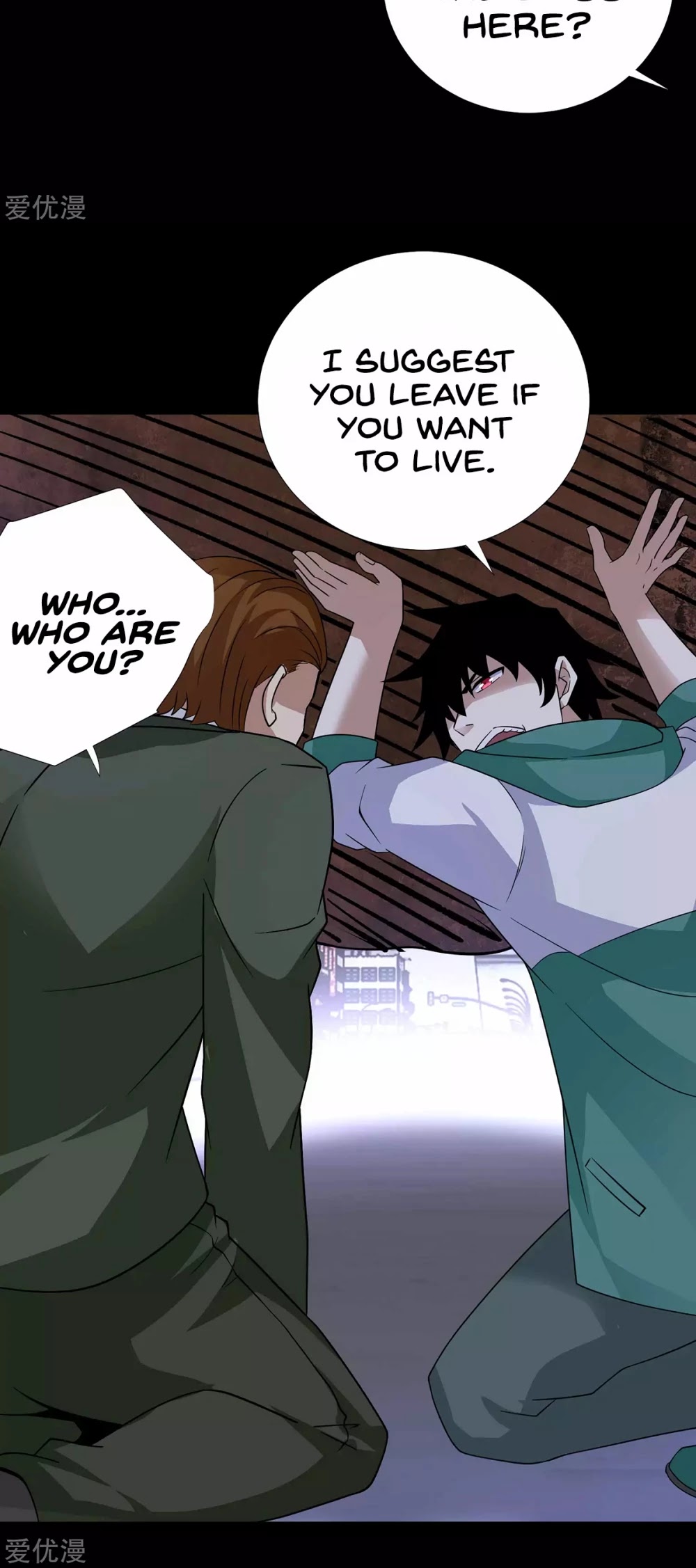 King of Apocalypse Chapter 198 page 23 - Chapter 198: The End of Frozen Soil City