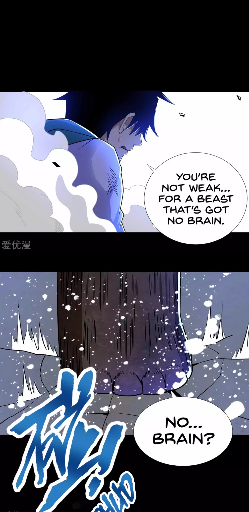 King of Apocalypse Chapter 198 page 28 - Chapter 198: The End of Frozen Soil City