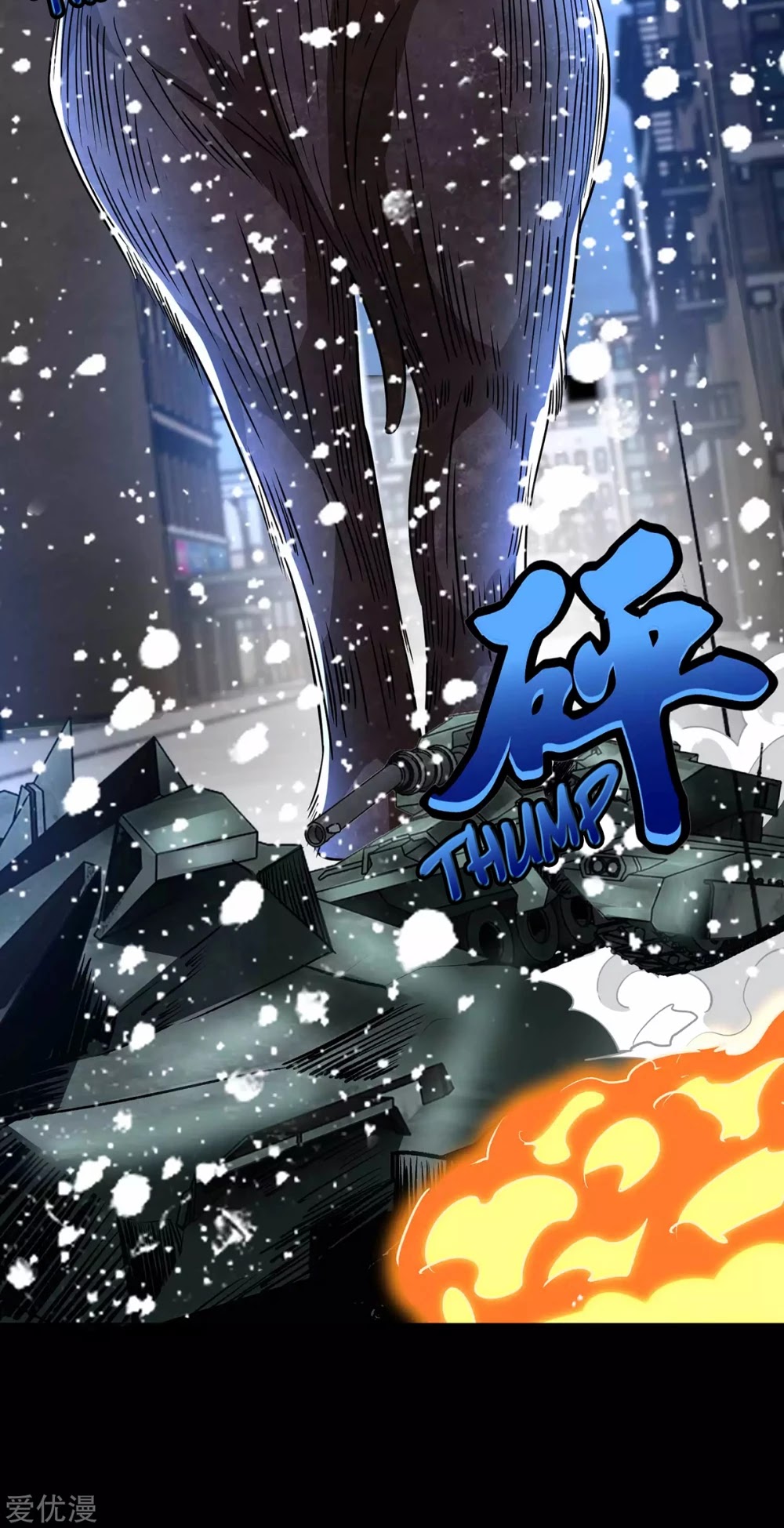 King of Apocalypse Chapter 198 page 3 - Chapter 198: The End of Frozen Soil City