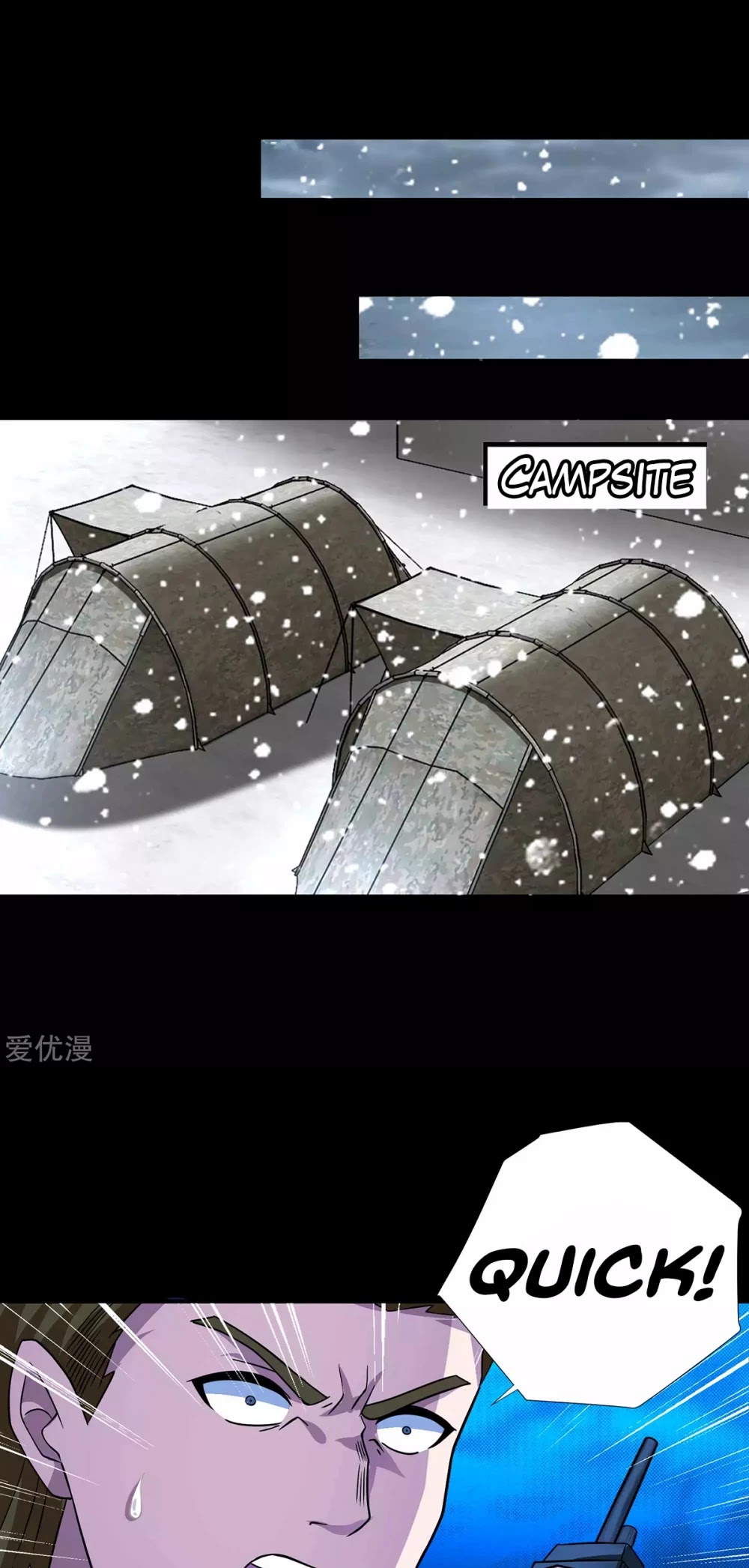 King of Apocalypse Chapter 198 page 4 - Chapter 198: The End of Frozen Soil City