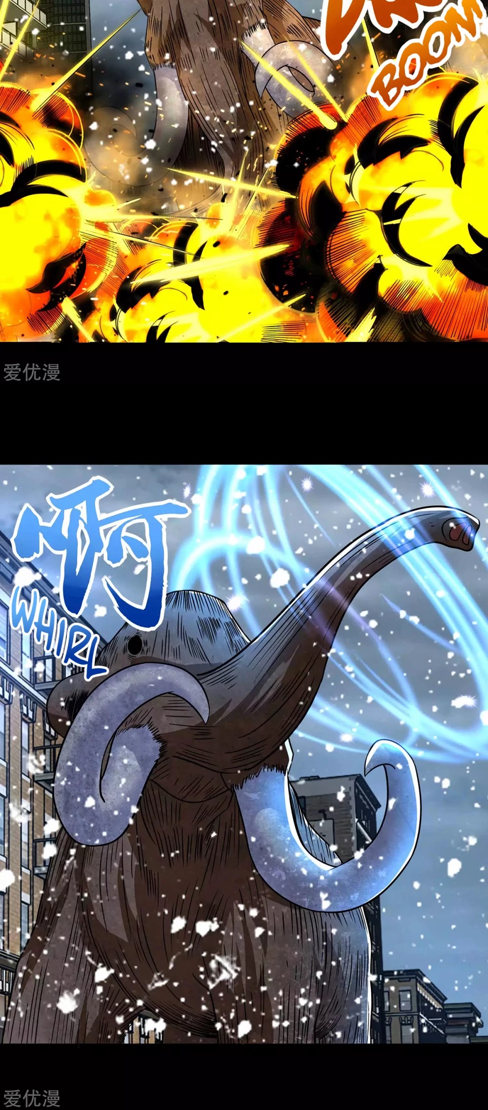 King of Apocalypse Chapter 198 page 7 - Chapter 198: The End of Frozen Soil City