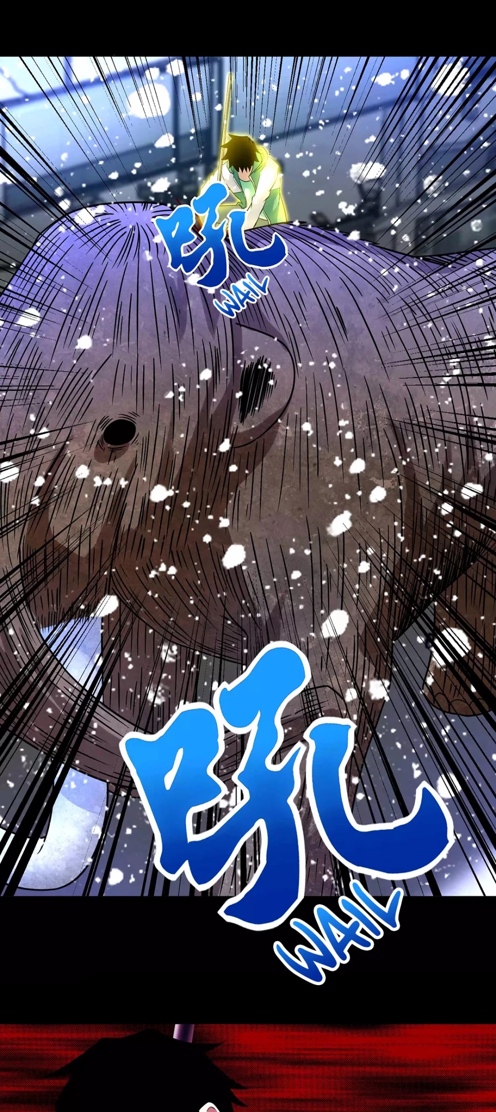 King of Apocalypse Chapter 199 page 14 - Chapter 199: Death From Being Re-Reinforced