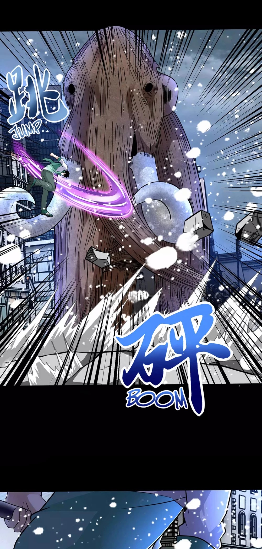 King of Apocalypse Chapter 199 page 4 - Chapter 199: Death From Being Re-Reinforced