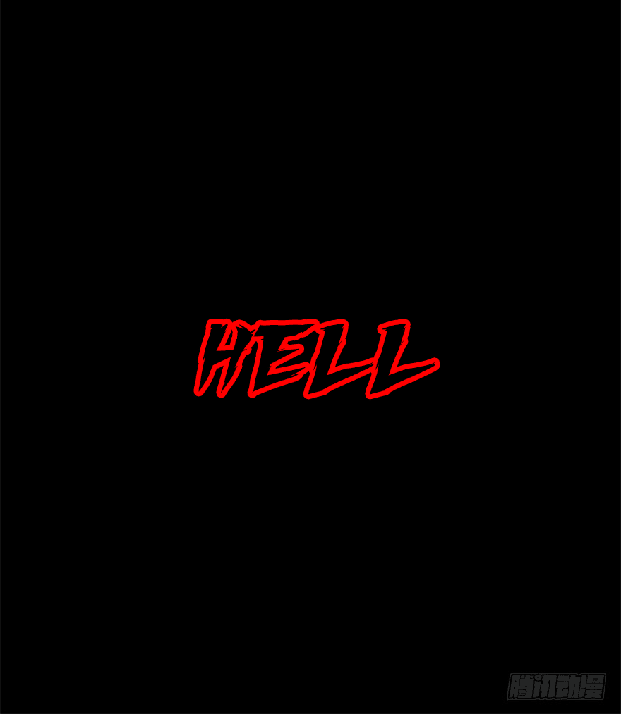 King of Apocalypse Chapter 2 page 16 - Chapter 2: Premonition of Apocalypse