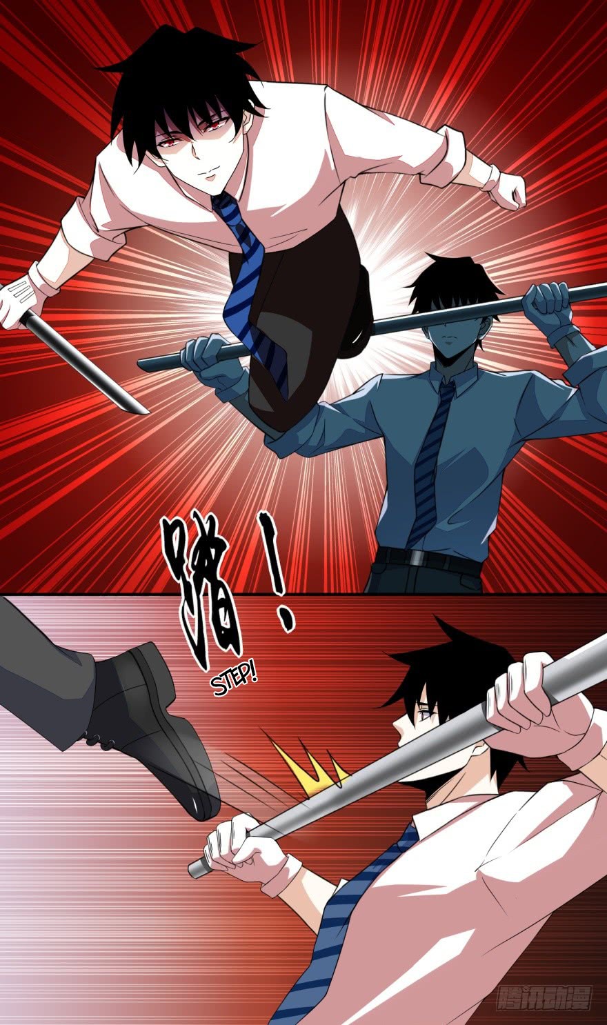 King of Apocalypse Chapter 20 page 2 - Chapter 20: Battle with Clone