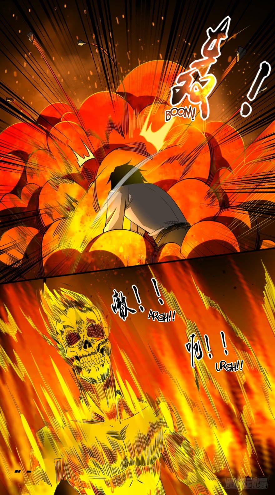 King of Apocalypse Chapter 20 page 5 - Chapter 20: Battle with Clone