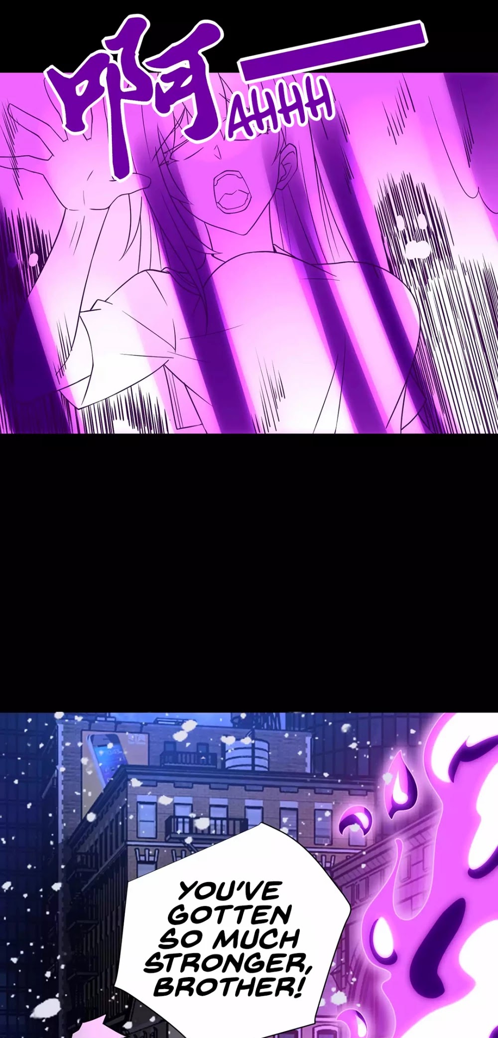 King of Apocalypse Chapter 201 page 12 - Chapter 201: The Appearance of Xiong Xing