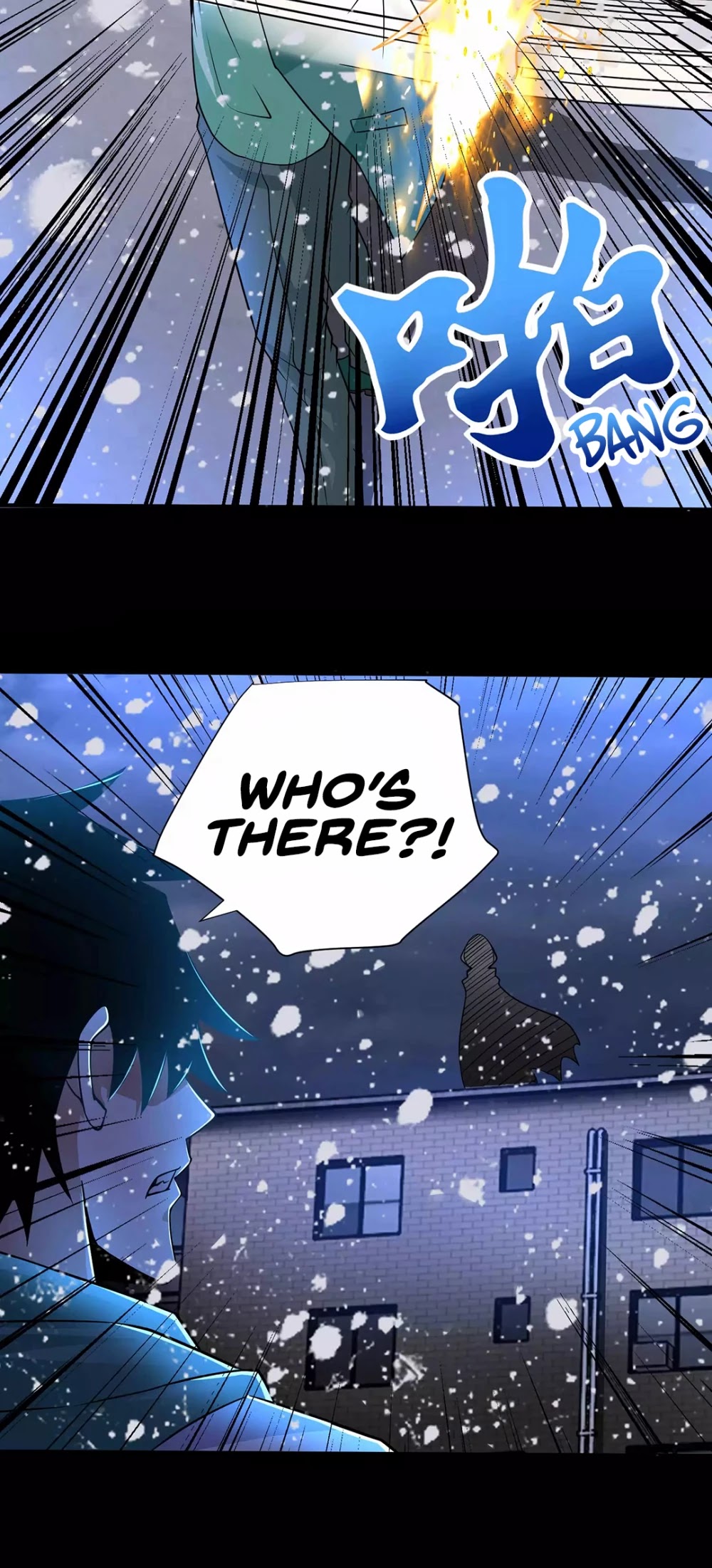 King of Apocalypse Chapter 201 page 15 - Chapter 201: The Appearance of Xiong Xing