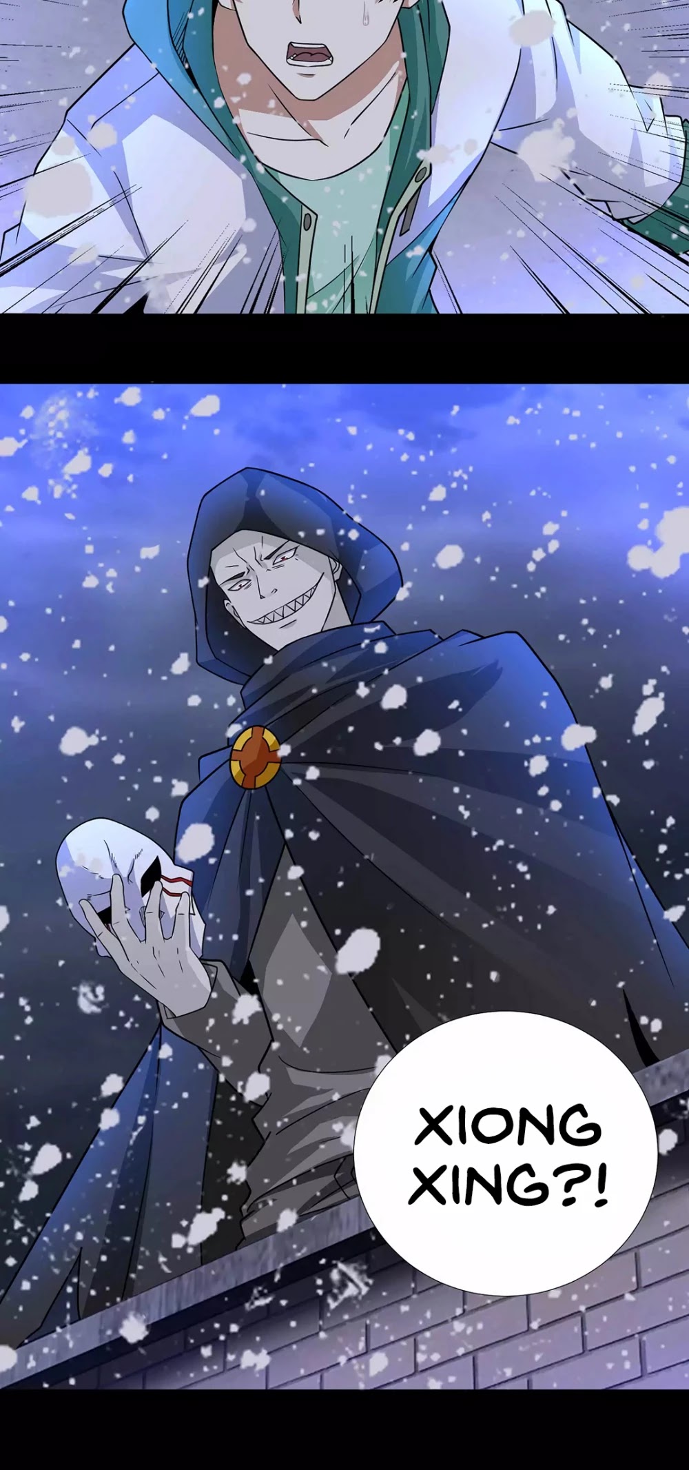 King of Apocalypse Chapter 201 page 19 - Chapter 201: The Appearance of Xiong Xing
