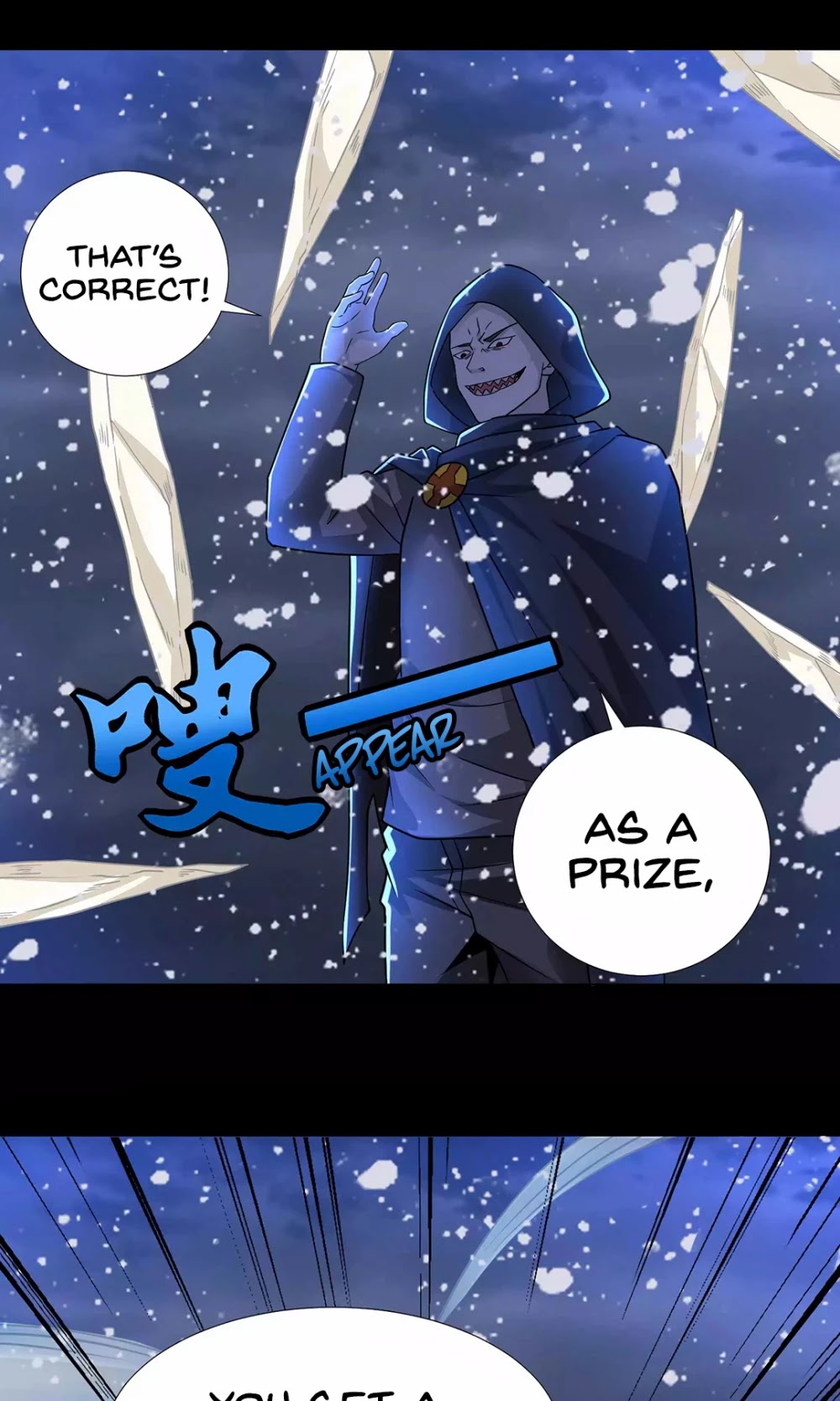 King of Apocalypse Chapter 201 page 20 - Chapter 201: The Appearance of Xiong Xing