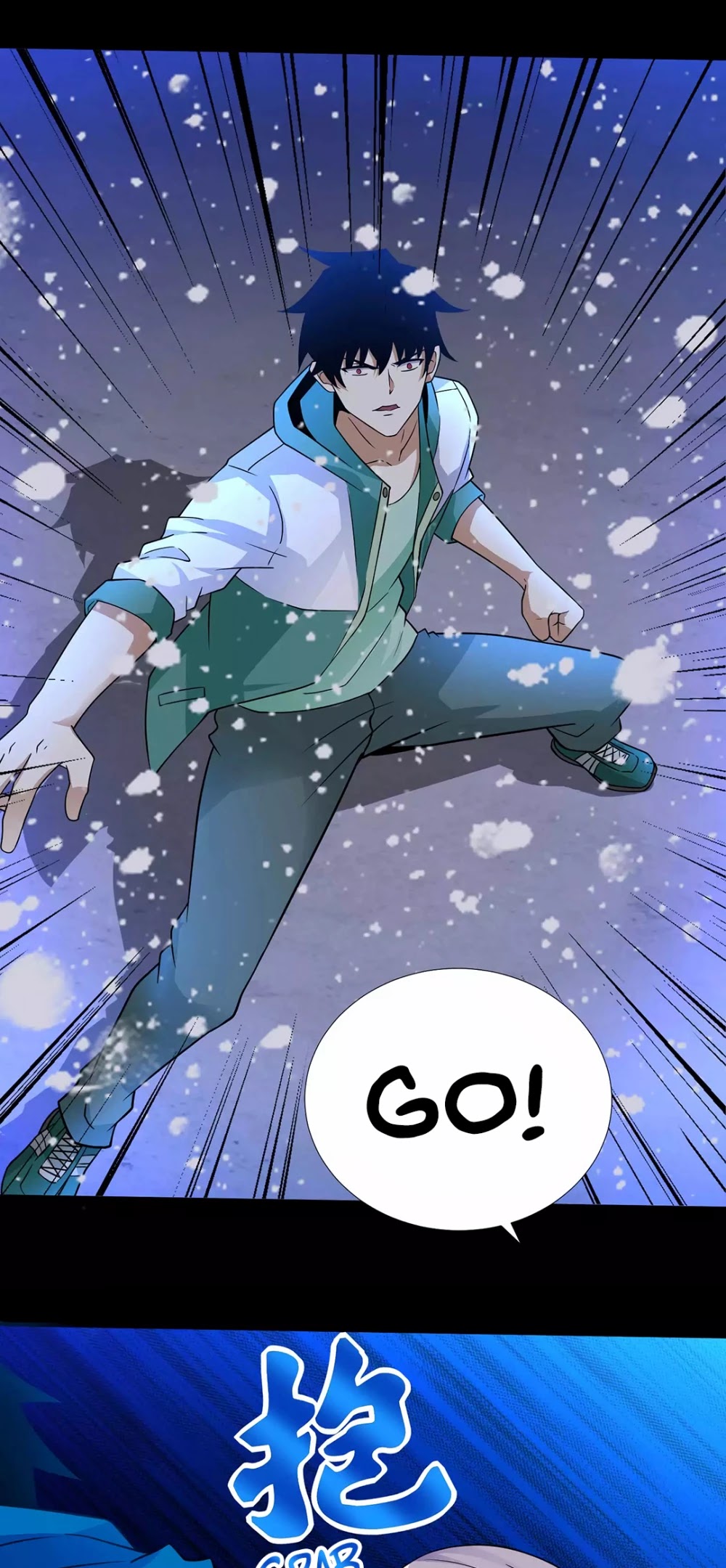 King of Apocalypse Chapter 201 page 22 - Chapter 201: The Appearance of Xiong Xing
