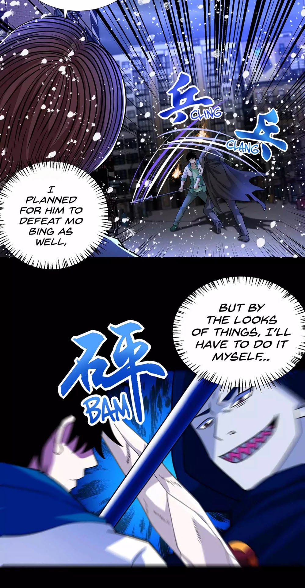 King of Apocalypse Chapter 202 page 11 - Chapter 202: The Doll of Resurrection