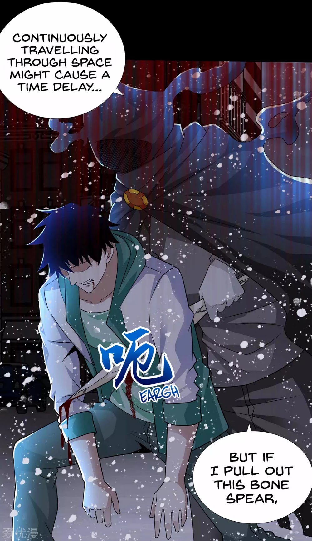 King of Apocalypse Chapter 202 page 19 - Chapter 202: The Doll of Resurrection