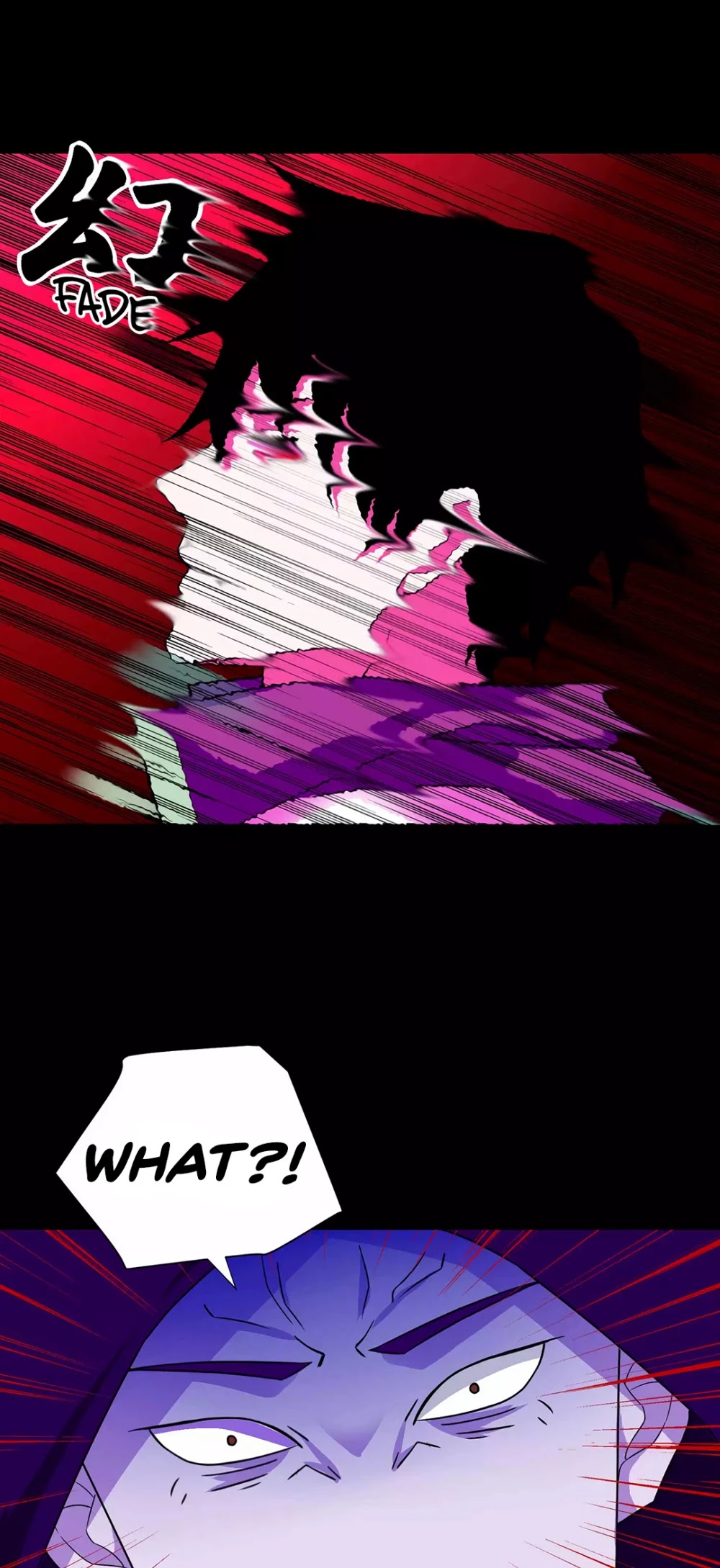 King of Apocalypse Chapter 202 page 2 - Chapter 202: The Doll of Resurrection