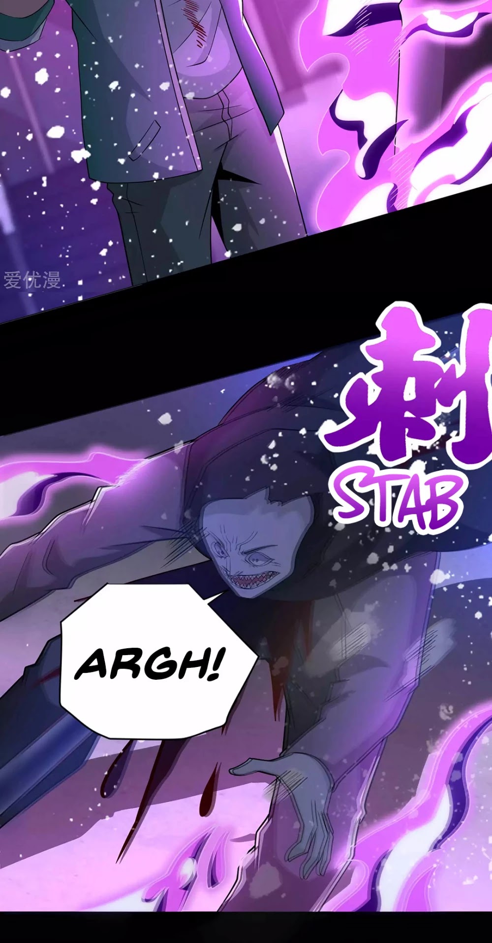 King of Apocalypse Chapter 203 page 5 - Chapter 203: The Doll of Resurrection