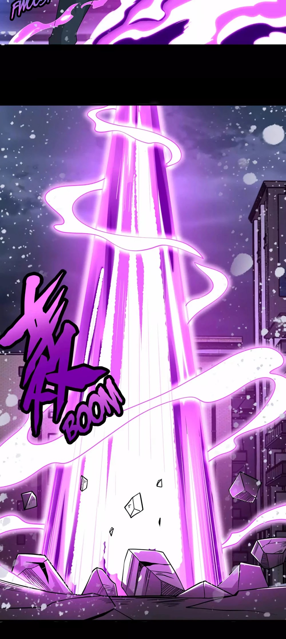 King of Apocalypse Chapter 203 page 7 - Chapter 203: The Doll of Resurrection