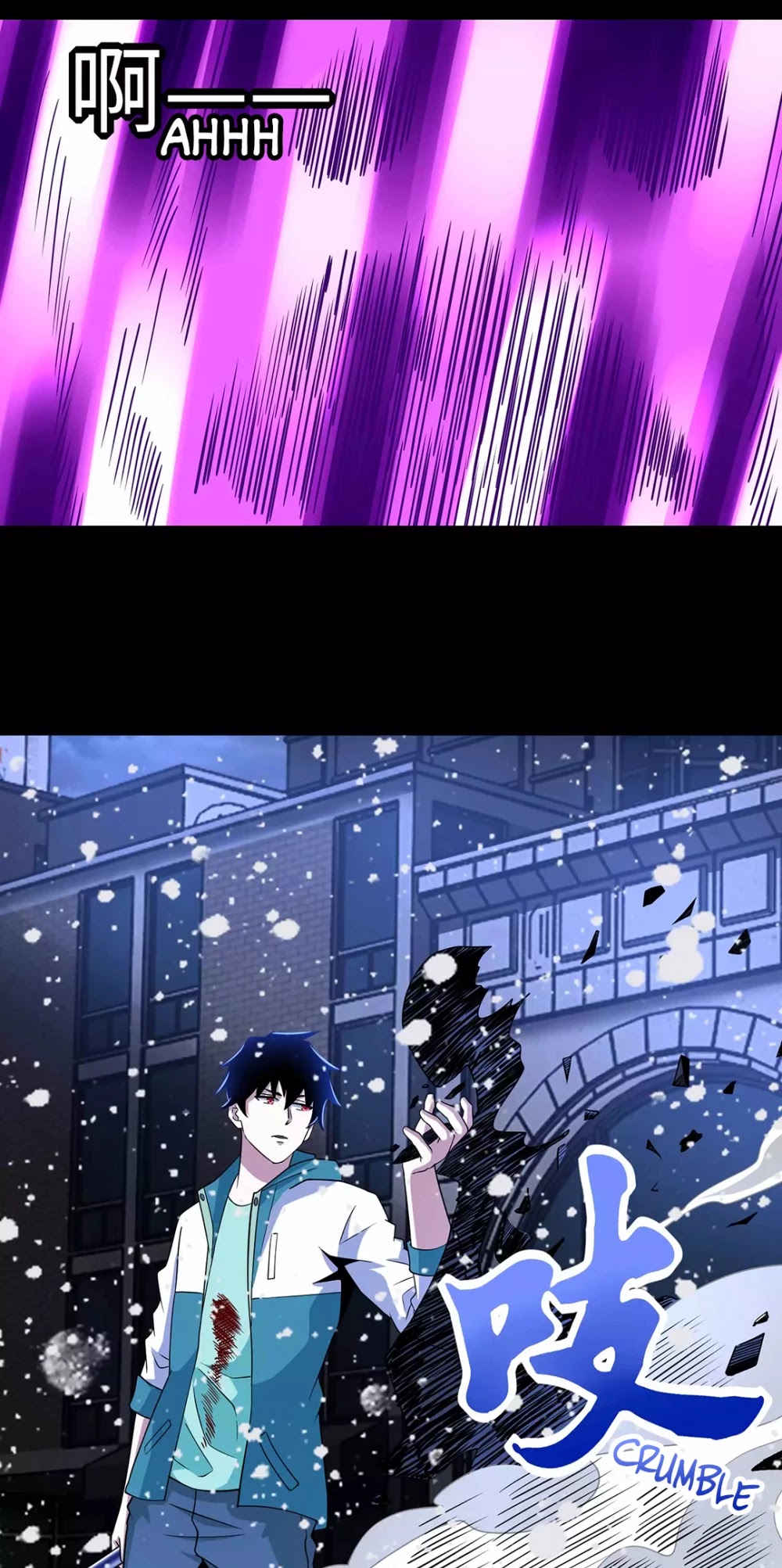 King of Apocalypse Chapter 203 page 8 - Chapter 203: The Doll of Resurrection