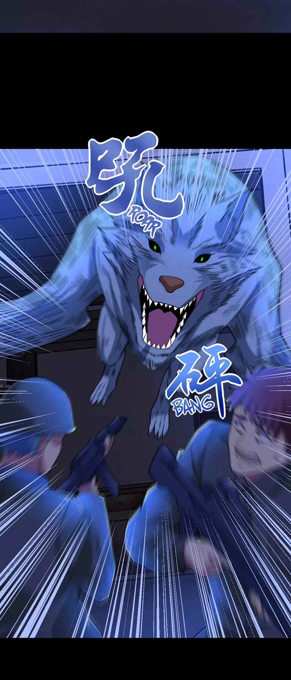 King of Apocalypse Chapter 204 page 15 - Chapter 204: The King of Ice Snakes