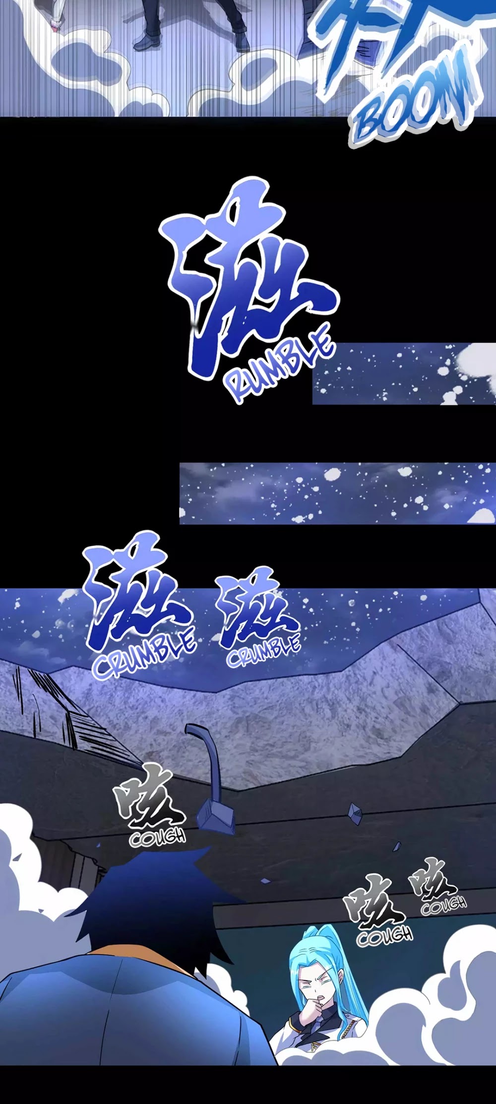 King of Apocalypse Chapter 205 page 24 - Chapter 205: The Attack of Demonic Beasts