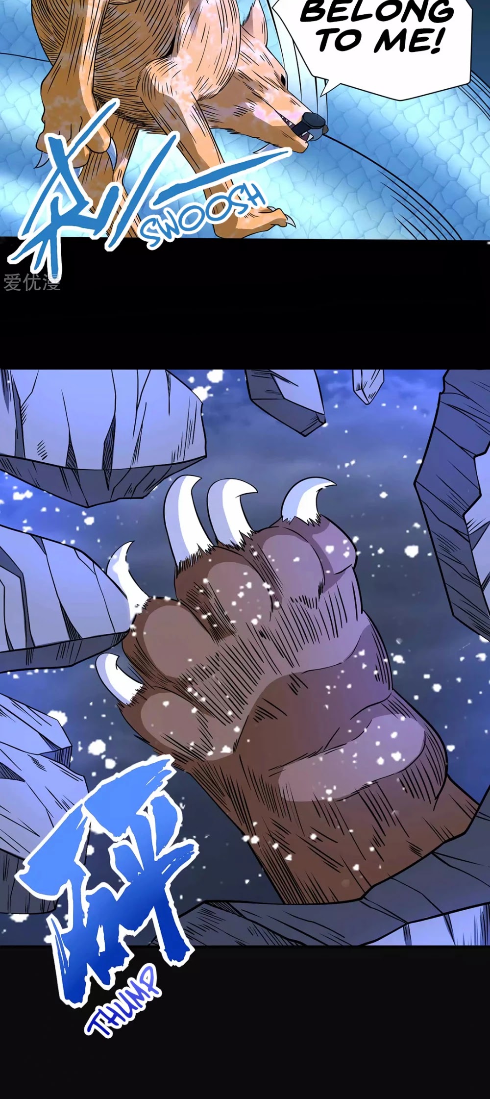 King of Apocalypse Chapter 206 page 19 - Chapter 206: The Return of Mo Bing