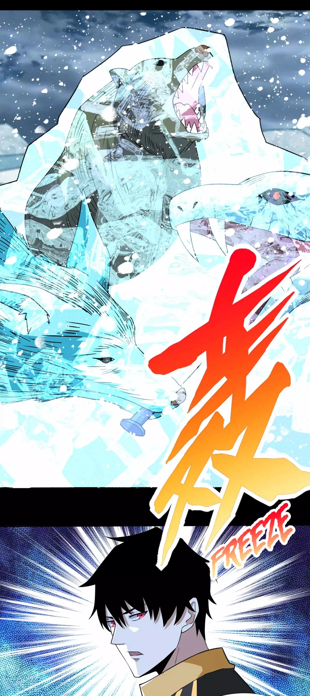 King of Apocalypse Chapter 206 page 23 - Chapter 206: The Return of Mo Bing