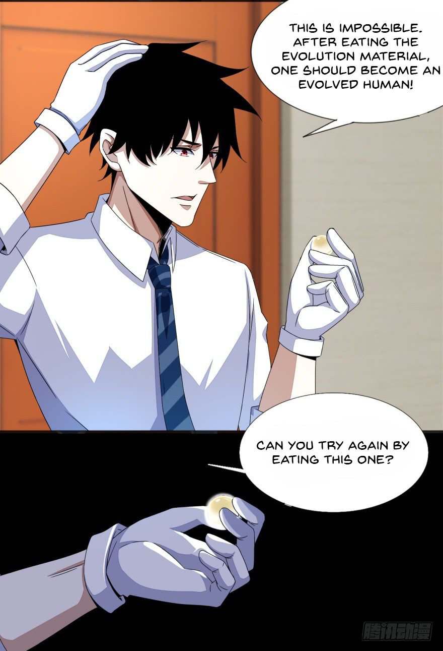 King of Apocalypse Chapter 21 page 3 - Chapter 21: Evolution Failure?