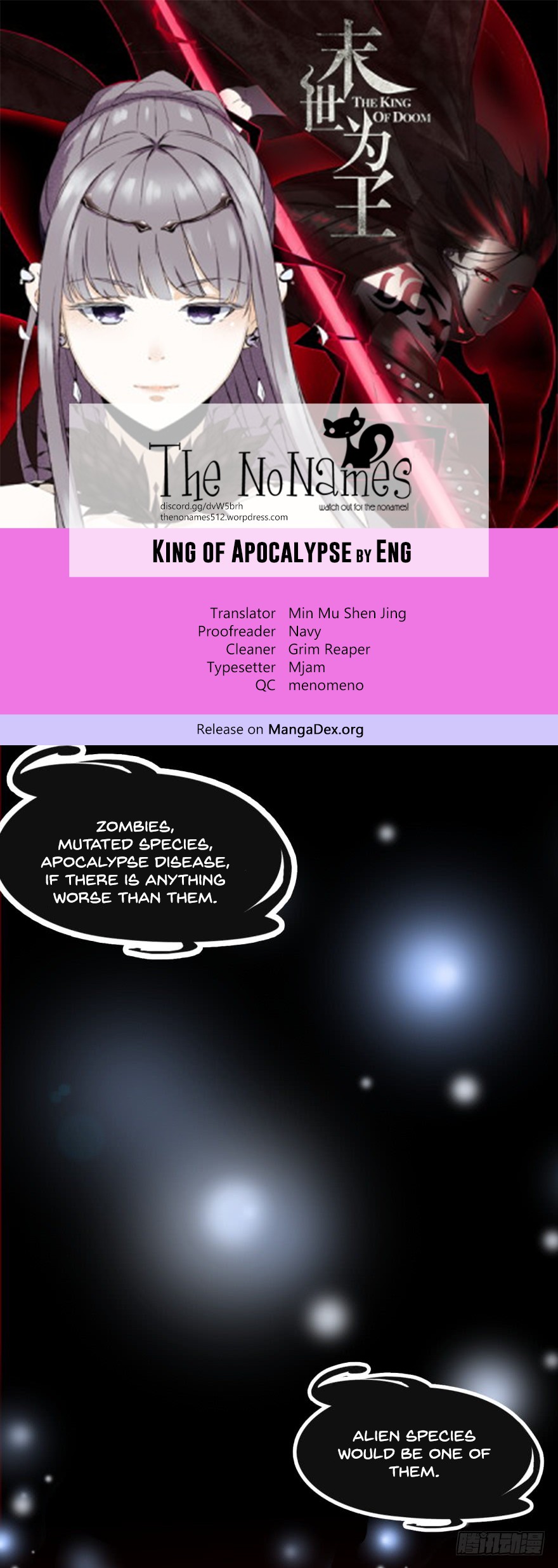 King of Apocalypse Chapter 22 page 1 - Chapter 22: Alien Species