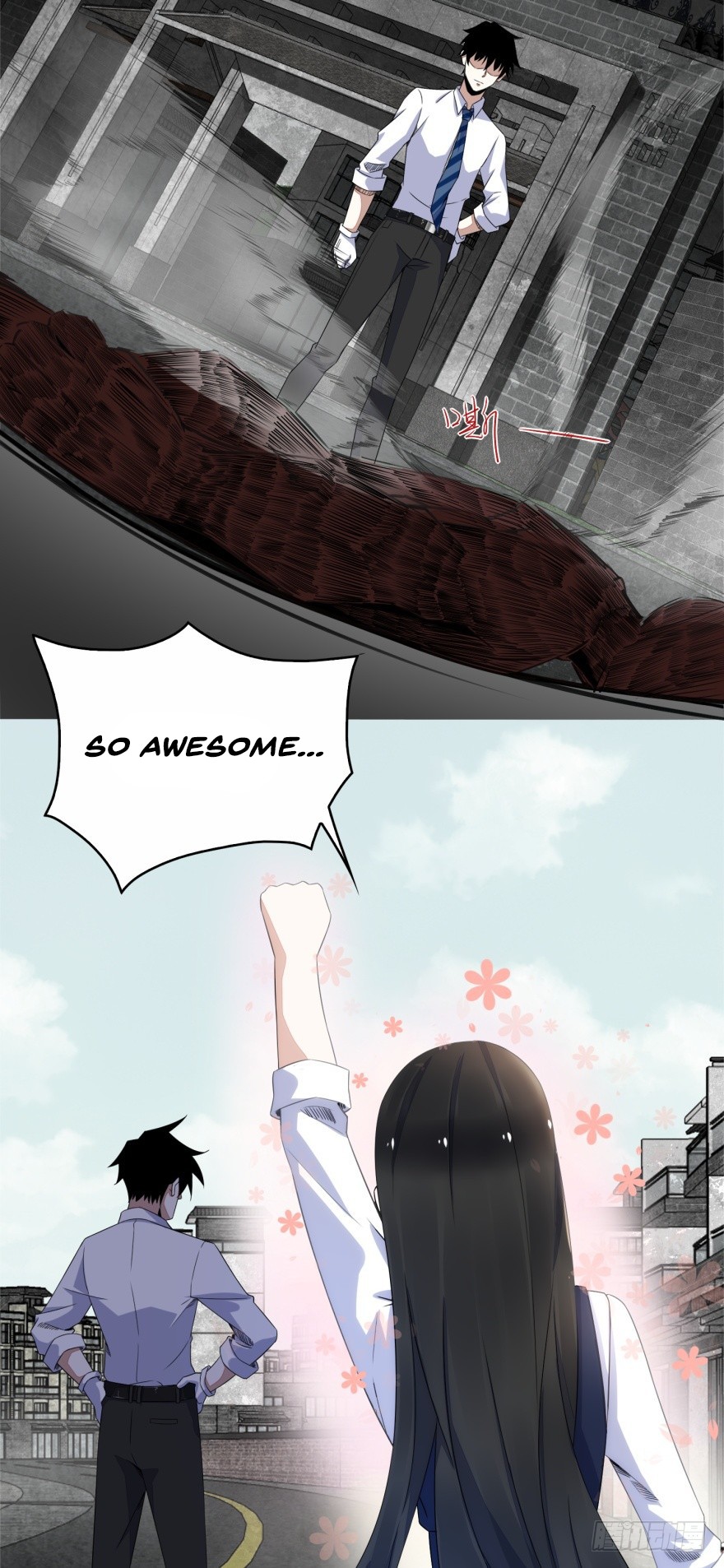 King of Apocalypse Chapter 22 page 12 - Chapter 22: Alien Species