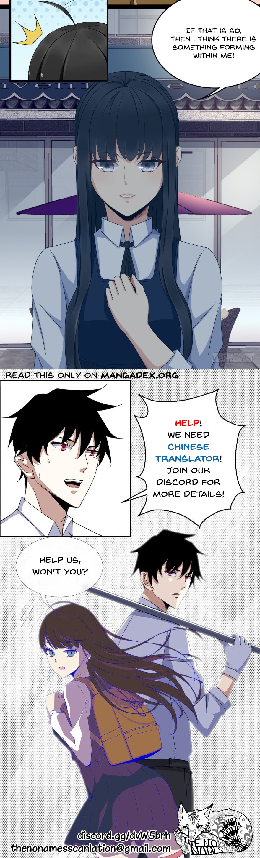 King of Apocalypse Chapter 22 page 21 - Chapter 22: Alien Species