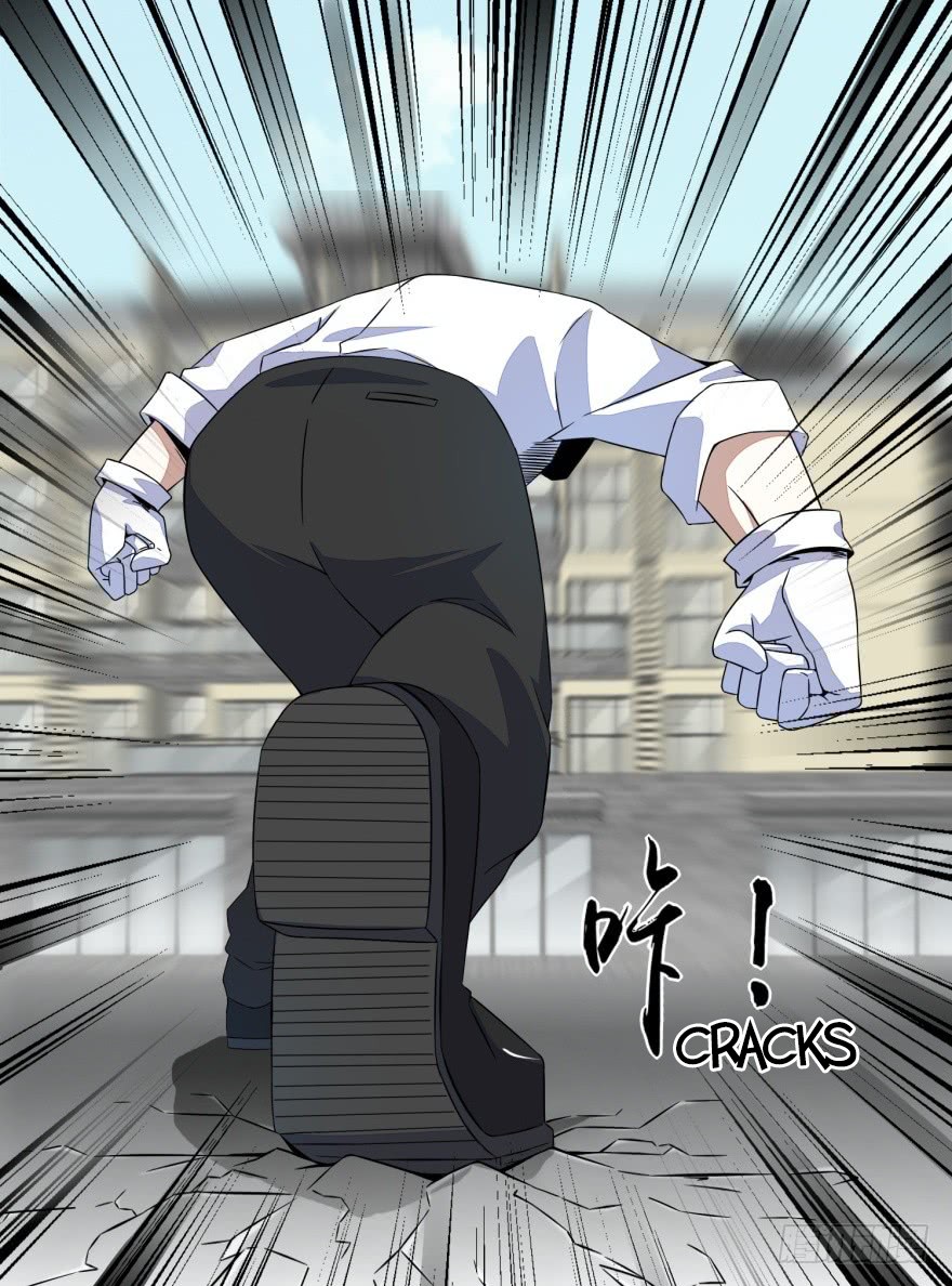King of Apocalypse Chapter 23 page 16 - Chapter 23: Xiao Yu's Ability