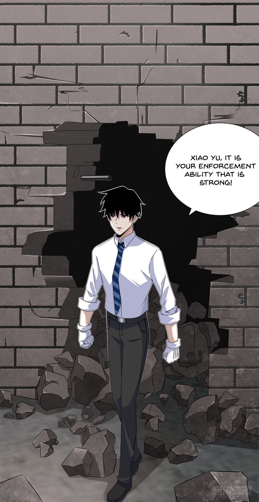 King of Apocalypse Chapter 23 page 20 - Chapter 23: Xiao Yu's Ability