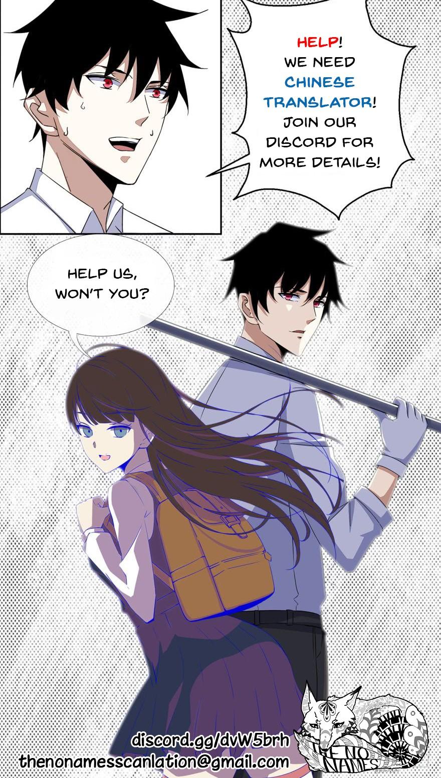 King of Apocalypse Chapter 23 page 23 - Chapter 23: Xiao Yu's Ability