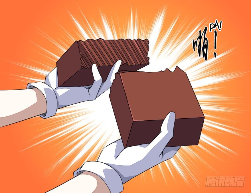 King of Apocalypse Chapter 23 page 5 - Chapter 23: Xiao Yu's Ability