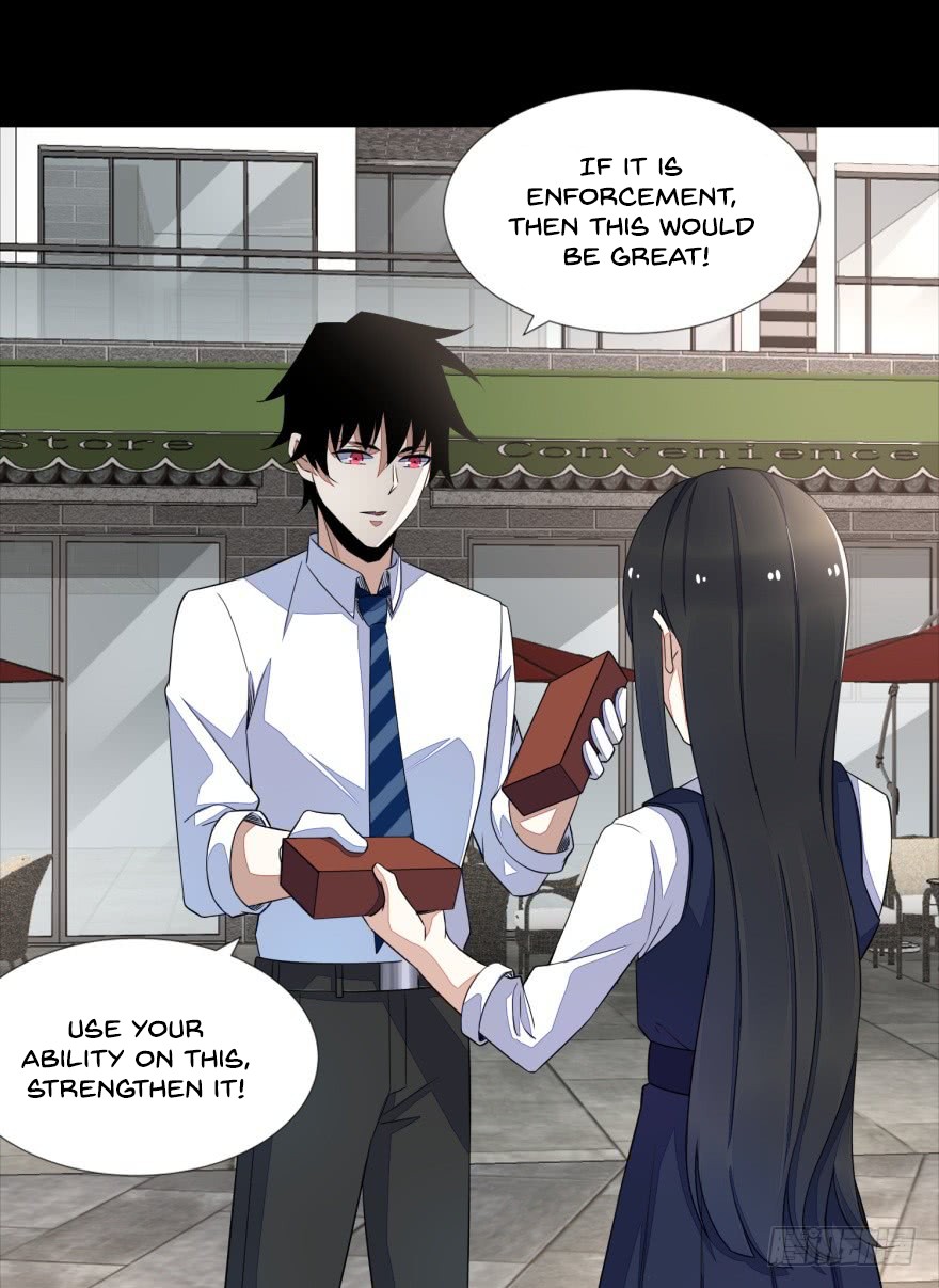 King of Apocalypse Chapter 23 page 6 - Chapter 23: Xiao Yu's Ability