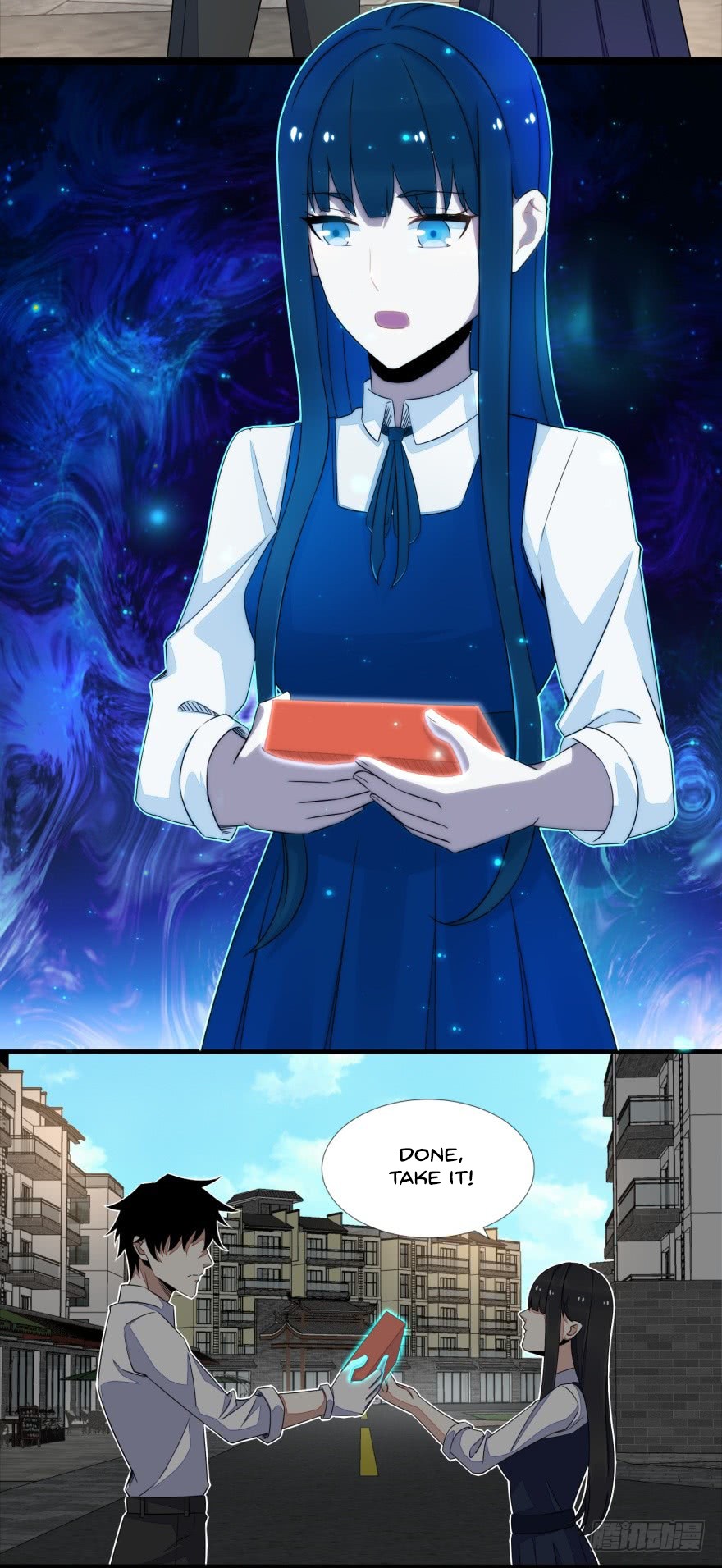 King of Apocalypse Chapter 23 page 7 - Chapter 23: Xiao Yu's Ability