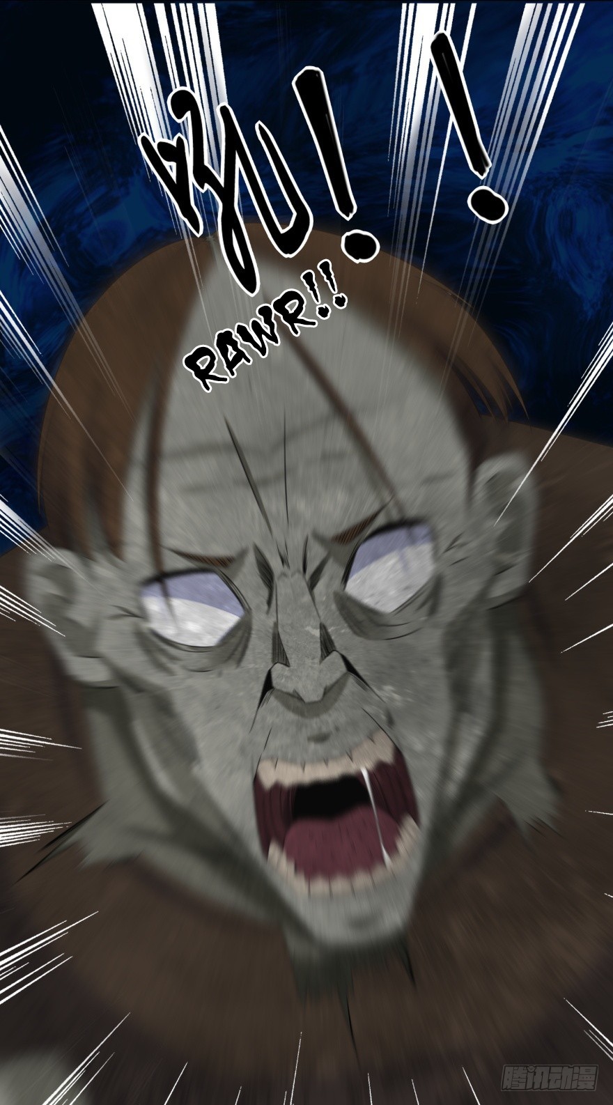 King of Apocalypse Chapter 24 page 10 - Chapter 24: Xiao Yu's First Blood