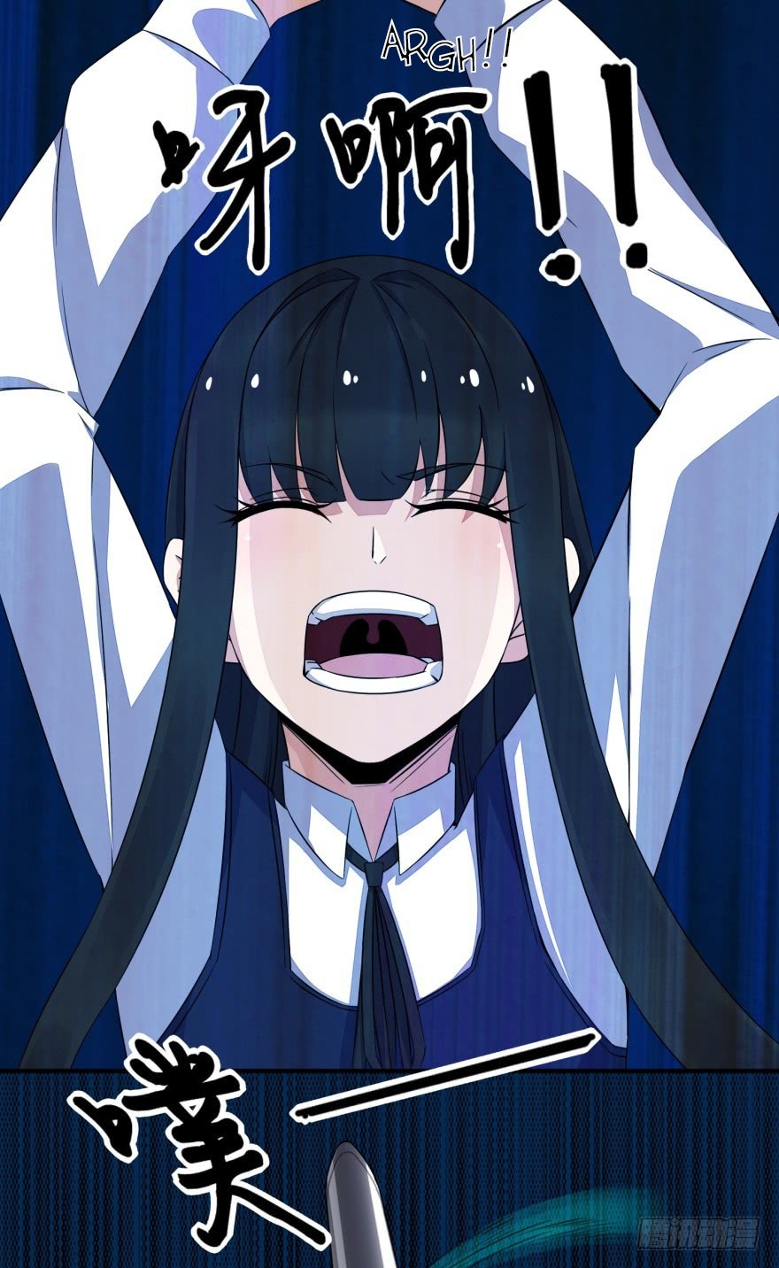 King of Apocalypse Chapter 24 page 11 - Chapter 24: Xiao Yu's First Blood