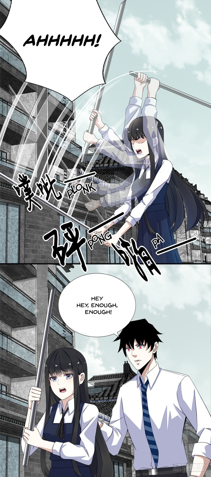 King of Apocalypse Chapter 24 page 13 - Chapter 24: Xiao Yu's First Blood