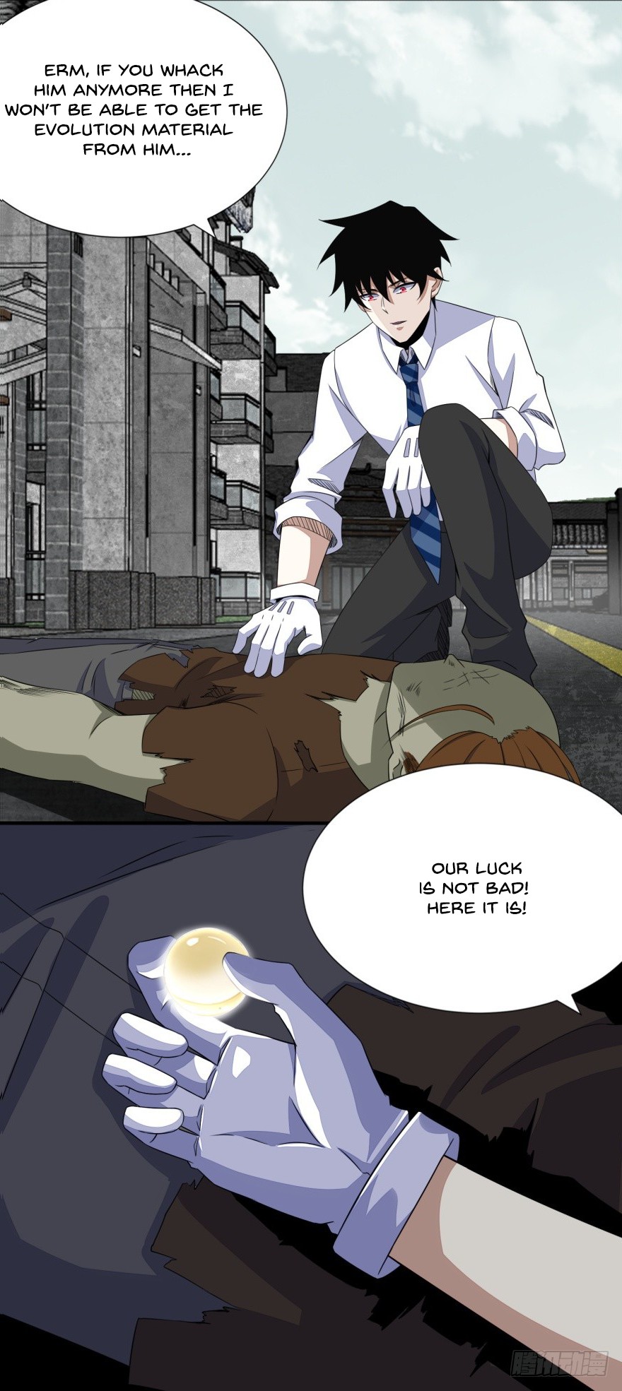 King of Apocalypse Chapter 24 page 16 - Chapter 24: Xiao Yu's First Blood