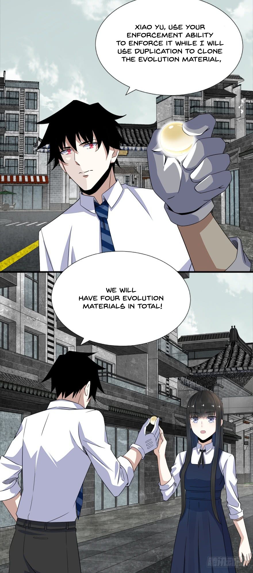 King of Apocalypse Chapter 24 page 17 - Chapter 24: Xiao Yu's First Blood