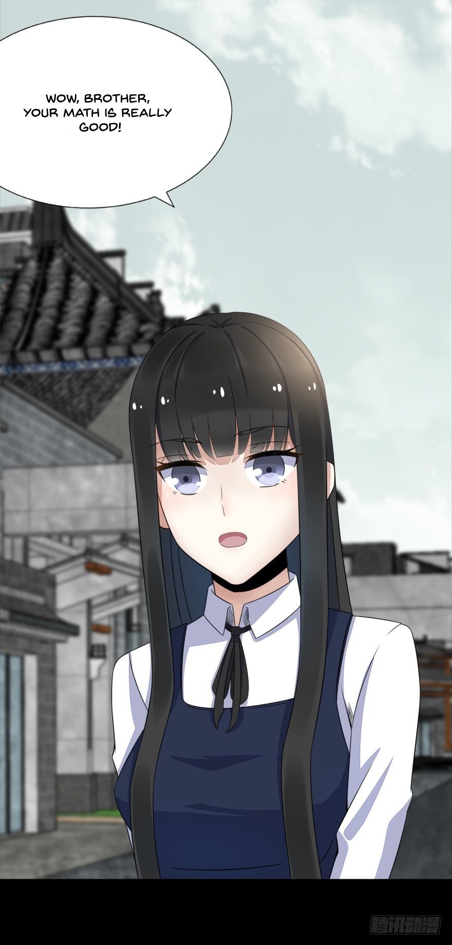 King of Apocalypse Chapter 24 page 18 - Chapter 24: Xiao Yu's First Blood