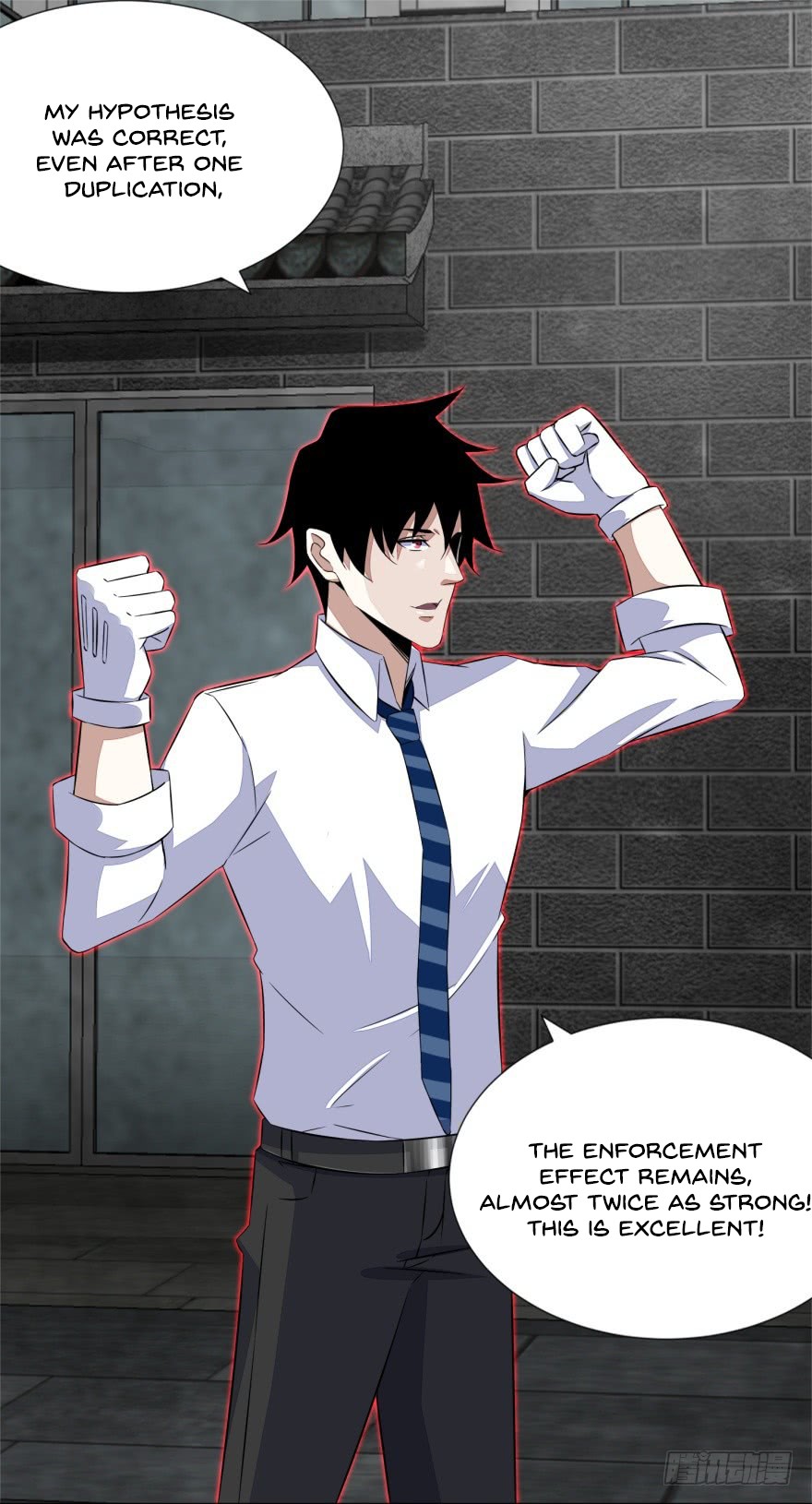 King of Apocalypse Chapter 24 page 19 - Chapter 24: Xiao Yu's First Blood