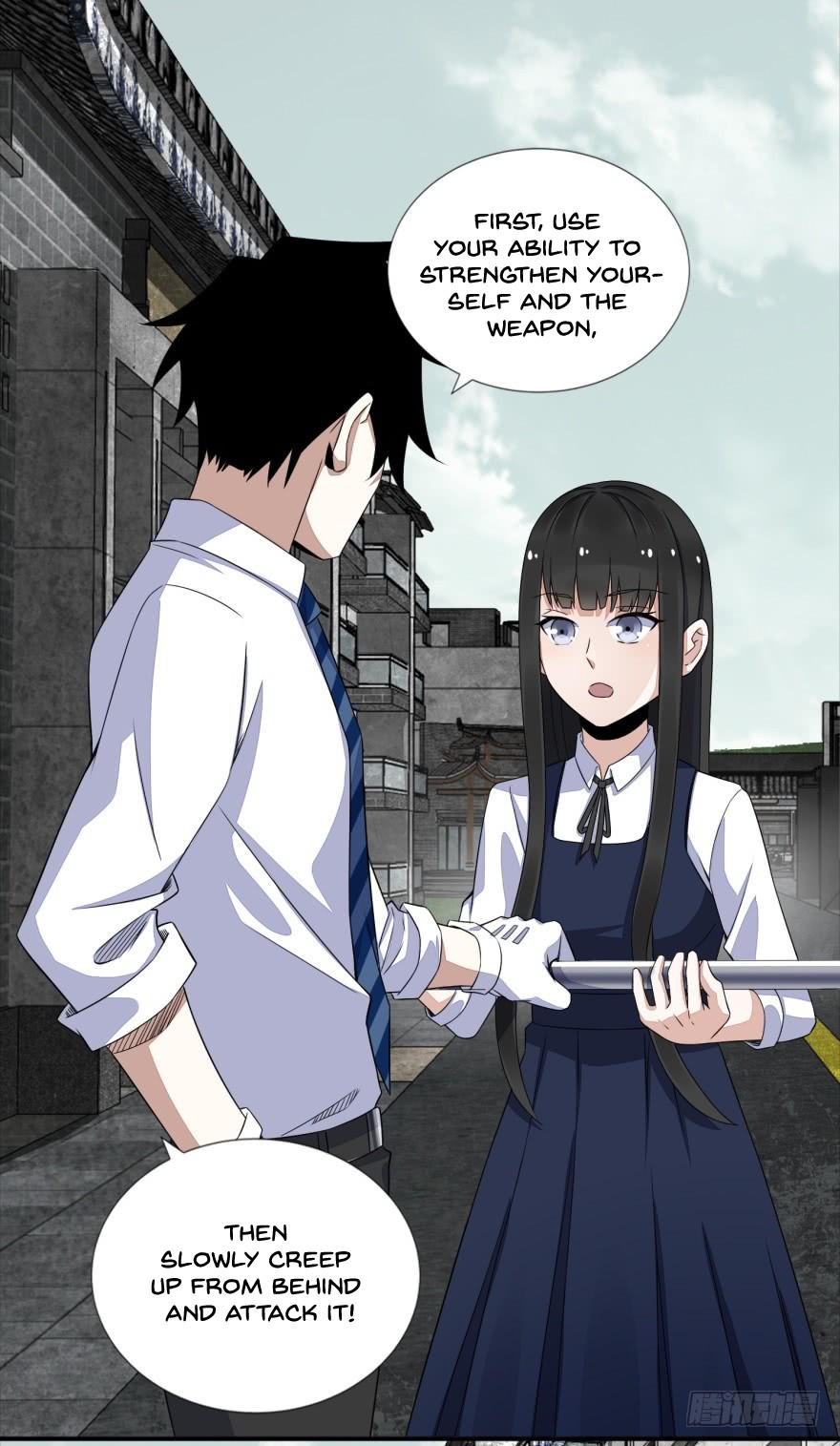 King of Apocalypse Chapter 24 page 3 - Chapter 24: Xiao Yu's First Blood