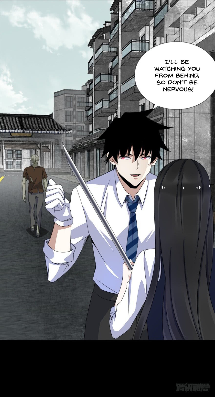 King of Apocalypse Chapter 24 page 4 - Chapter 24: Xiao Yu's First Blood