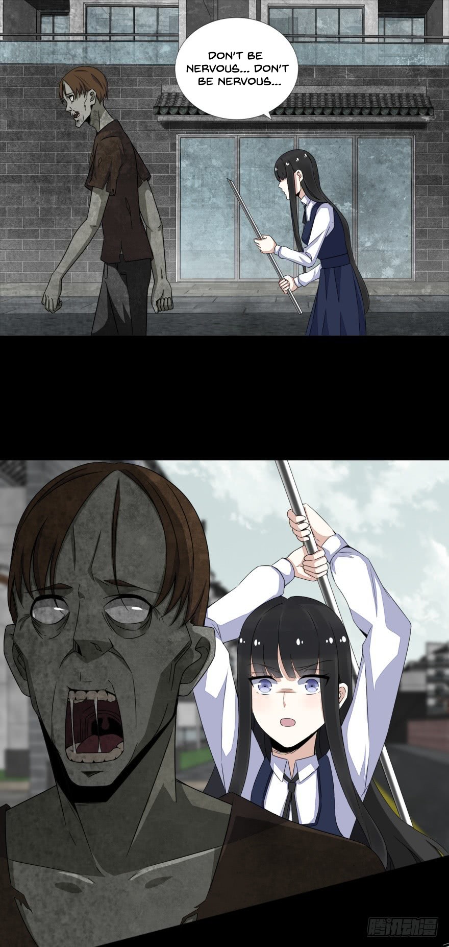 King of Apocalypse Chapter 24 page 5 - Chapter 24: Xiao Yu's First Blood