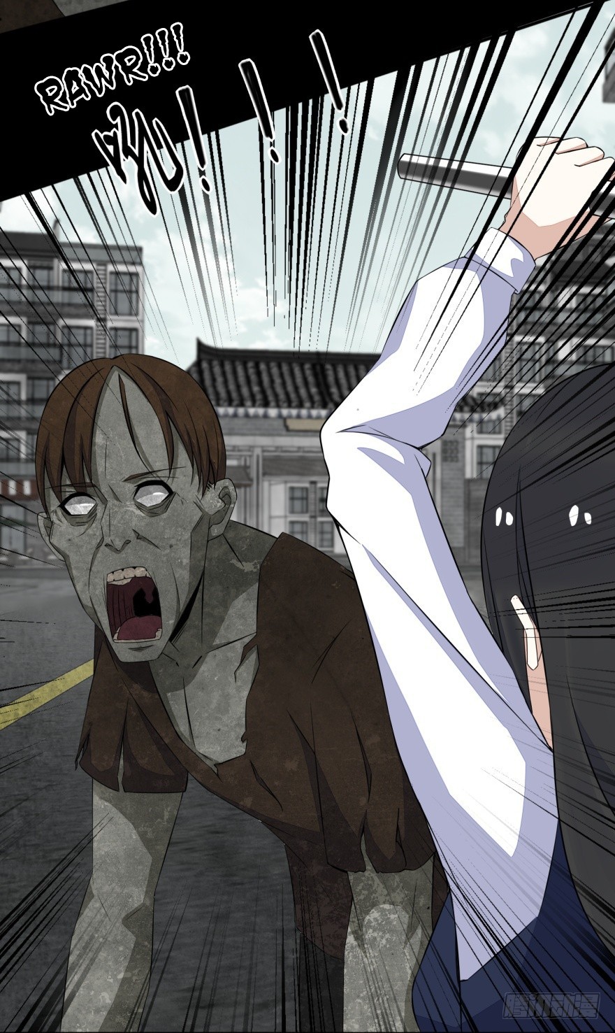 King of Apocalypse Chapter 24 page 6 - Chapter 24: Xiao Yu's First Blood