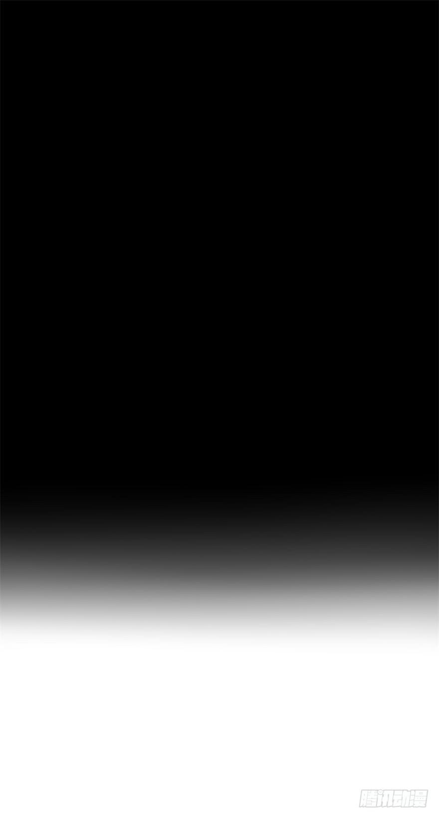 King of Apocalypse Chapter 25 page 17 - Chapter 25: The Strongest