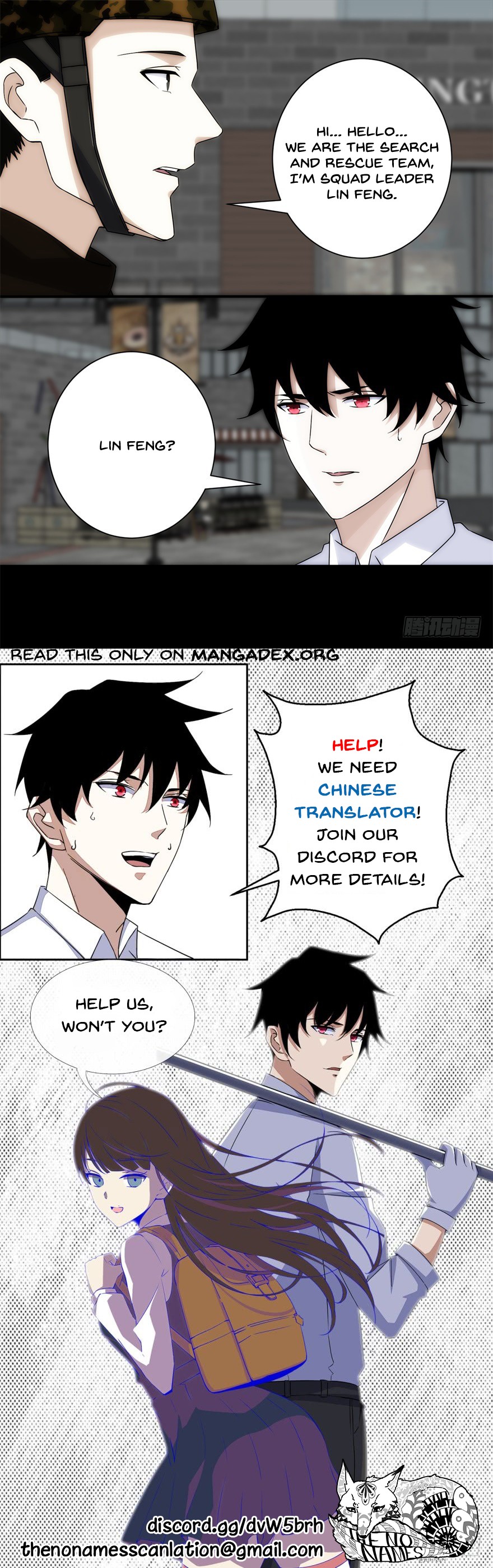 King of Apocalypse Chapter 25 page 19 - Chapter 25: The Strongest
