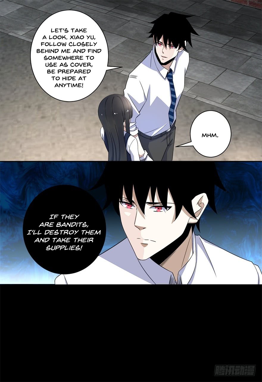 King of Apocalypse Chapter 25 page 3 - Chapter 25: The Strongest