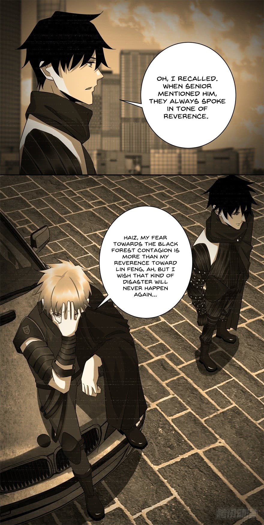 King of Apocalypse Chapter 26 page 11 - Chapter 26: Selfless Hero Lin Feng